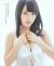 向井地美音エロ画像228枚 巨乳AKBメンバーの深い谷間にドキッとする水着グラビア集めてみた201