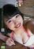 向井地美音エロ画像228枚 巨乳AKBメンバーの深い谷間にドキッとする水着グラビア集めてみた202