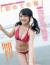 向井地美音エロ画像228枚 巨乳AKBメンバーの深い谷間にドキッとする水着グラビア集めてみた203