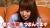 元NMB48山田菜々、クンニやフェラ等の風俗を実況レポする！完全に汚れ仕事・・・024