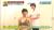 今野杏南がおっぱい体操講座で乳を揉まれてるｗｗｗ004