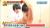 今野杏南がおっぱい体操講座で乳を揉まれてるｗｗｗ006
