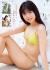 吉田莉桜エロ画像200枚 水着おっぱいや下着グラビア・オフショット集めてみた050