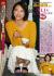 畠山愛理エロ画像48枚 パンチラや着衣おっぱいなど元新体操選手のセクシーグラビア集めてみた005