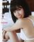 渡辺美優紀エロ画像216枚 元NMBメンバーのセミヌードや巨乳水着グラビア集めてみた093