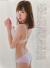 渡辺美優紀エロ画像216枚 元NMBメンバーのセミヌードや巨乳水着グラビア集めてみた129