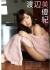 渡辺美優紀エロ画像216枚 元NMBメンバーのセミヌードや巨乳水着グラビア集めてみた136