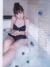 渡辺美優紀エロ画像216枚 元NMBメンバーのセミヌードや巨乳水着グラビア集めてみた208
