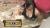 【SKE48】二村春香がSASUKEでDカップをポロリｗｗｗ009