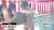 第２回セクシー女優ダラケ！とかいうエロ番組ｗｗｗ水泳大会で元AKB48三上悠亜がおっぱいポロリンゴｗｗｗ017