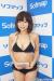 和地つかさのGカップおっぱいがエロすぎｗｗｗ ソフマップ水着姿！002