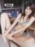 森下千里エロ画像221枚 手ブラ美乳セミヌードやグラドル時代の過激水着グラビア集めてみた187