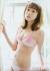 福島雪菜エロ画像96枚 水着グラビアのおっぱいやプリケツ集めてみた022