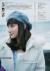 福島雪菜エロ画像96枚 水着グラビアのおっぱいやプリケツ集めてみた056