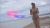 筧美和子と大川藍のエロ水着姿が公開される！  おっぱいでけぇ・・・001
