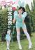 橋本環奈の小悪魔ドスケベ新CMがエロすぎるｗｗｗ黒タイツサイコー！038