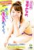 峯岸みなみエロ画像256枚 元AKBメンバーの人妻水着や下着おっぱい＆貴重な新人時代のグラビア集めてみた126