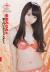 峯岸みなみエロ画像256枚 元AKBメンバーの人妻水着や下着おっぱい＆貴重な新人時代のグラビア集めてみた198
