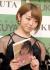 峯岸みなみエロ画像256枚 元AKBメンバーの人妻水着や下着おっぱい＆貴重な新人時代のグラビア集めてみた244