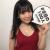 矢吹奈子エロ画像203枚 元IZ*ONE・HKTメンバーのむちむち太ももや制服コスプレグラビア集めてみた130
