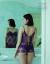 三吉彩花エロ画像165枚 Eカップ美乳モデルのセミヌードや谷間チラハプニング集めてみた103