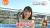 佐藤美希のFカップ巨乳がめざましでチラリ！！004
