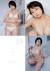 山里が中村静香の美おっぱいをガン見ｗｗｗ016
