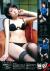 山里が中村静香の美おっぱいをガン見ｗｗｗ018