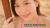 石原佑里子のFカップおっぱい！マシュマロプリケツにかぶりつきたい！024