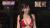 杉原杏璃のGカップ巨乳で広島カープを祝おうじゃないか005