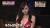 杉原杏璃のGカップ巨乳で広島カープを祝おうじゃないか013