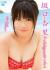 タレントの坂口杏里容疑者が恐喝未遂容疑で逮捕されたので、とりあえず整形前後の画像を集めたわWwW017