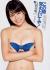 白間美瑠のDカップおっぱい！顔面偏差値高すぎィ！！010