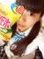 18才JKが顔出しエロ画公開でBANくらうｗｗｗその前に保存してた画像放出しまーす♪009