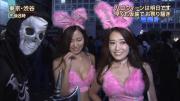 渋谷であったハロウィンコスプレの素人おっぱいがエロいキャプ画のサムネイル画像