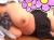 感動おっぱいエロ画像146枚 AV女優や素人の神乳巨乳集めてみた036