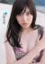 岩﨑名美エロ画像100枚 美脚巨乳美女の水着おっぱいやセクシーグラビア集めてみた074