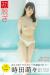 時田萌々エロ画像68枚 AV転向した美少女アイドルのヌードやセックスシーン集めてみた017