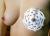 美巨乳を自慢気に見せてる　オッパイ画像 60枚037