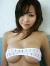 下乳がすてきなおっぱい003